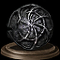 Достижение Ковенант Бездны в игре Dark Souls 2 для Xbox 360