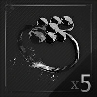 Трофей {trophy} в игре Thief для PS3