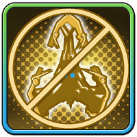 Трофей {trophy} в игре DC Universe Online для PS4