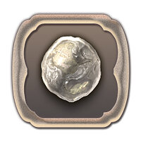 Трофей {trophy} в игре Final Fantasy XIV Online для PS3, PS4
