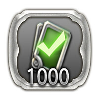 Трофей {trophy} в игре Final Fantasy XIV Online для PS3, PS4