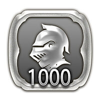 Трофей {trophy} в игре Final Fantasy XIV Online для PS3, PS4
