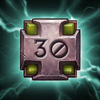 Трофей {trophy} в игре Diablo 3 для PS3