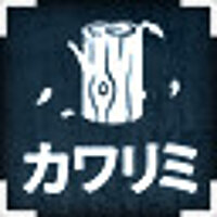 Достижение Я - ниндзя в игре Payday 2 для Steam