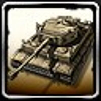 Достижение Братское соперничество (Германия) в игре Company of Heroes 2 для Steam