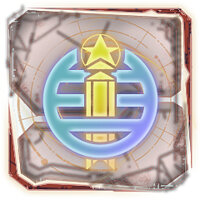 Трофей {trophy} в игре Defiance (2013) для PS3