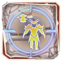 Трофей {trophy} в игре Defiance (2013) для PS3