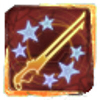 Достижение Thawandaye в игре Defiance (2013) для Xbox 360