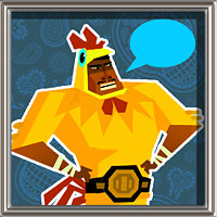 Трофей {trophy} в игре Guacamelee! для PS Vita, PS3