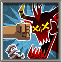 Трофей {trophy} в игре Guacamelee! для PS Vita, PS3