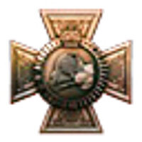 Достижение Все о Холмсе в игре The Testament of Sherlock Holmes для Xbox 360
