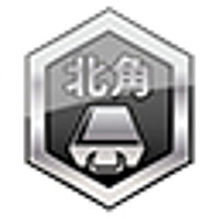 Достижение North Point Scavenger в игре Sleeping Dogs для Xbox 360
