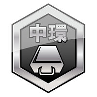 Трофей {trophy} в игре Sleeping Dogs для PS3