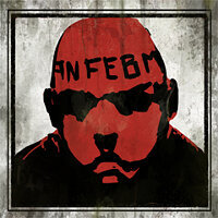 Трофей {trophy} в игре Batman: Arkham City для PS3