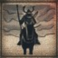 Достижение Путь предводителя в игре Total War: Shogun 2 для Steam