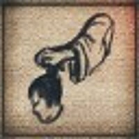 Достижение Охотник за головами в игре Total War: Shogun 2 для Steam