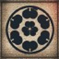 Достижение Победа дома Тёсокабэ в игре Total War: Shogun 2 для Steam