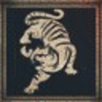 Достижение Коготь тигра в игре Total War: Shogun 2 для Steam