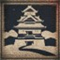 Достижение Погребальная молитва в игре Total War: Shogun 2 для Steam