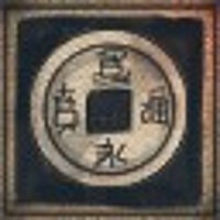 Достижение Верность дому в игре Total War: Shogun 2 для Steam