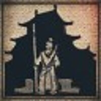 Достижение Искатель славы в игре Total War: Shogun 2 для Steam
