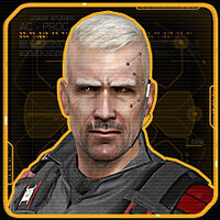Трофей {trophy} в игре Deus Ex: Human Revolution для PS3