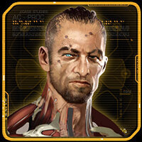 Трофей {trophy} в игре Deus Ex: Human Revolution для PS3