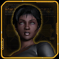 Трофей {trophy} в игре Deus Ex: Human Revolution для PS3