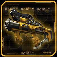 Трофей {trophy} в игре Deus Ex: Human Revolution для PS3