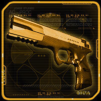 Трофей {trophy} в игре Deus Ex: Human Revolution для PS3