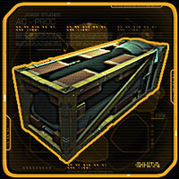 Трофей {trophy} в игре Deus Ex: Human Revolution для PS3