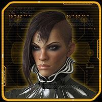 Трофей {trophy} в игре Deus Ex: Human Revolution для PS3