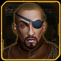 Трофей {trophy} в игре Deus Ex: Human Revolution для PS3