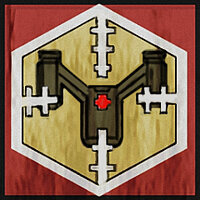 Трофей {trophy} в игре RAGE для PS3
