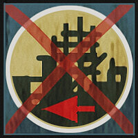 Трофей {trophy} в игре RAGE для PS3