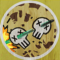 Трофей {trophy} в игре RAGE для PS3