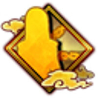 Достижение С любовью в игре Naruto Shippuden: Ultimate Ninja Storm 3 для Xbox 360