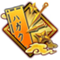 Достижение Новые поступления в игре Naruto Shippuden: Ultimate Ninja Storm 3 для Xbox 360