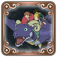 Трофей {trophy} в игре Ni no Kuni: Wrath of the White Witch для PS3
