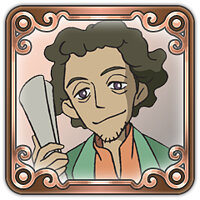 Трофей {trophy} в игре Ni no Kuni: Wrath of the White Witch для PS3