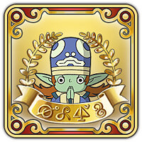 Трофей {trophy} в игре Ni no Kuni: Wrath of the White Witch для PS3
