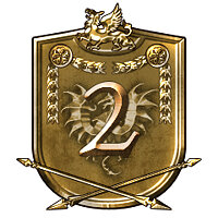 Трофей {trophy} в игре Dragon's Dogma для PS3