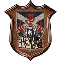 Трофей {trophy} в игре Dragon's Dogma для PS3