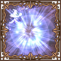 Трофей {trophy} в игре Agarest: Generations of War Zero для PS3
