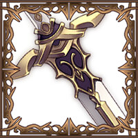 Трофей {trophy} в игре Agarest: Generations of War Zero для PS3