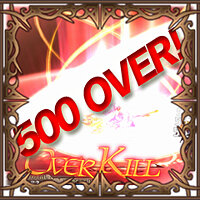 Трофей {trophy} в игре Agarest: Generations of War Zero для PS3