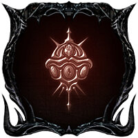 Трофей {trophy} в игре Quantum Theory для PS3