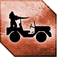 Трофей {trophy} в игре Section 8: Prejudice для PS3
