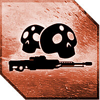 Трофей {trophy} в игре Section 8: Prejudice для PS3