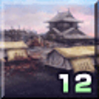 Достижение Dream Mode - 12 cleared в игре Warriors Orochi 2 для Xbox 360
